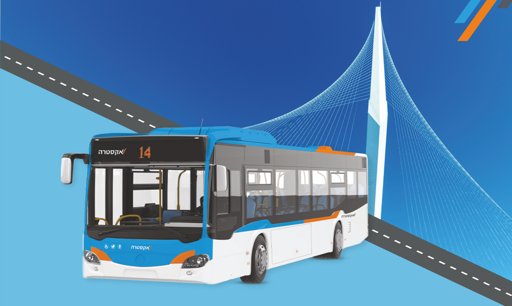 ציור של אוטובוס אקסטרה על רקע כביש וגשר המיתרים